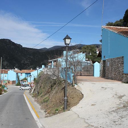 Casas Rurales Juzcar Centro Quarto foto
